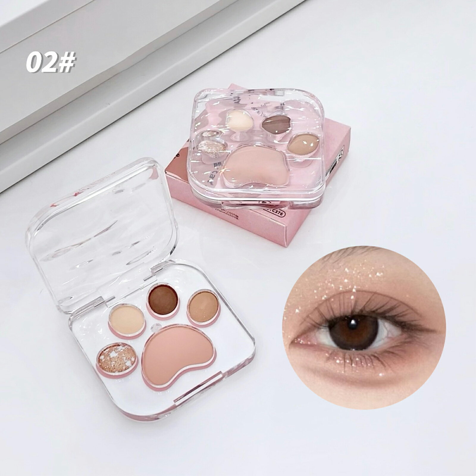 【P10倍&335円OFF】新品 5色 02# 子猫ちゃん(小猫乖乖) アイシャドウ パレット アイパレット アイシャドーコスメ アイメイク グリッター メイク...