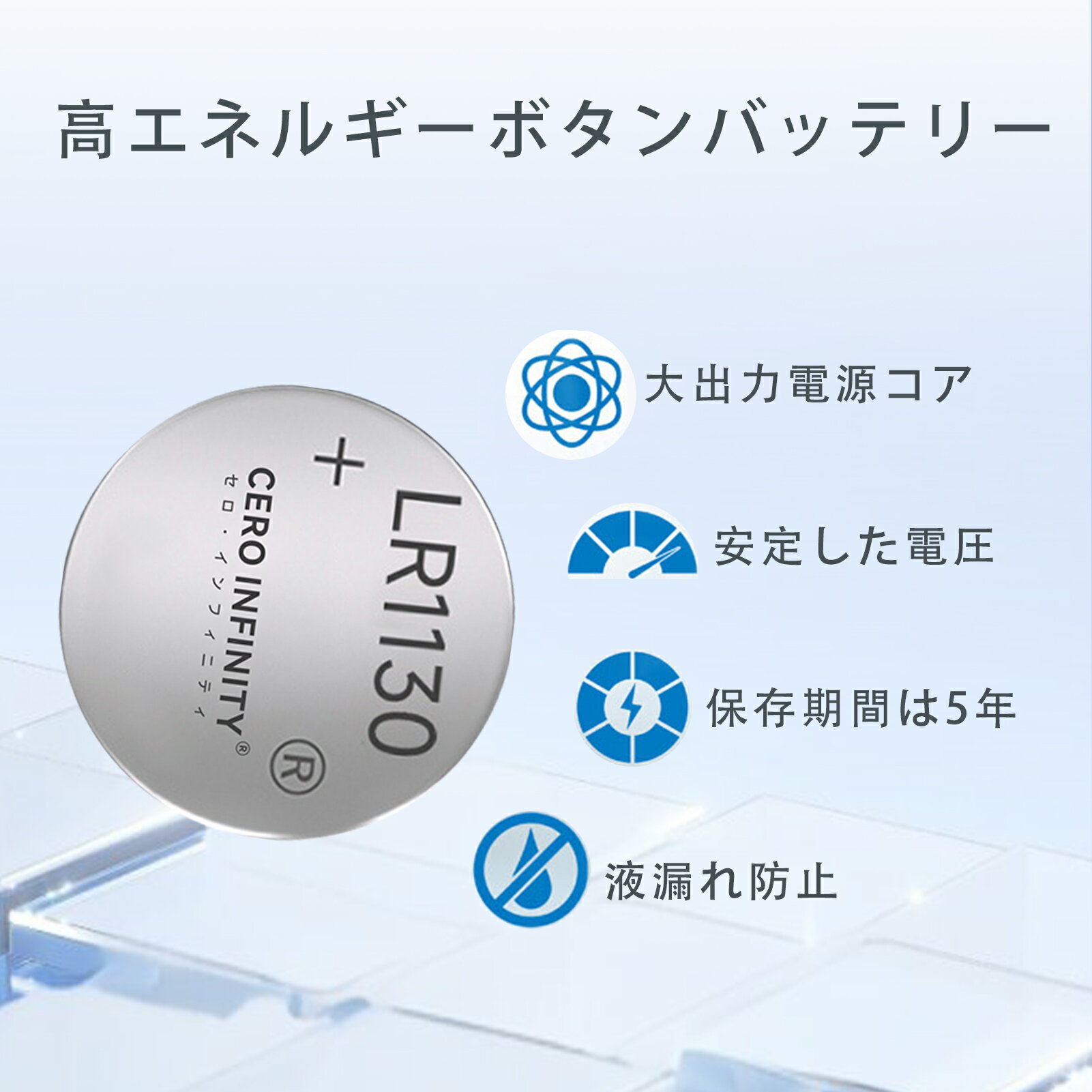 【期間限定 10倍】15個入 り新品 GENERIC AG10 コイン電池 互換バッテリー 【32mAh 1.5V】 対応用 1年保証 高性能 互換バッテリパック YJN 2025JN-ZEJP