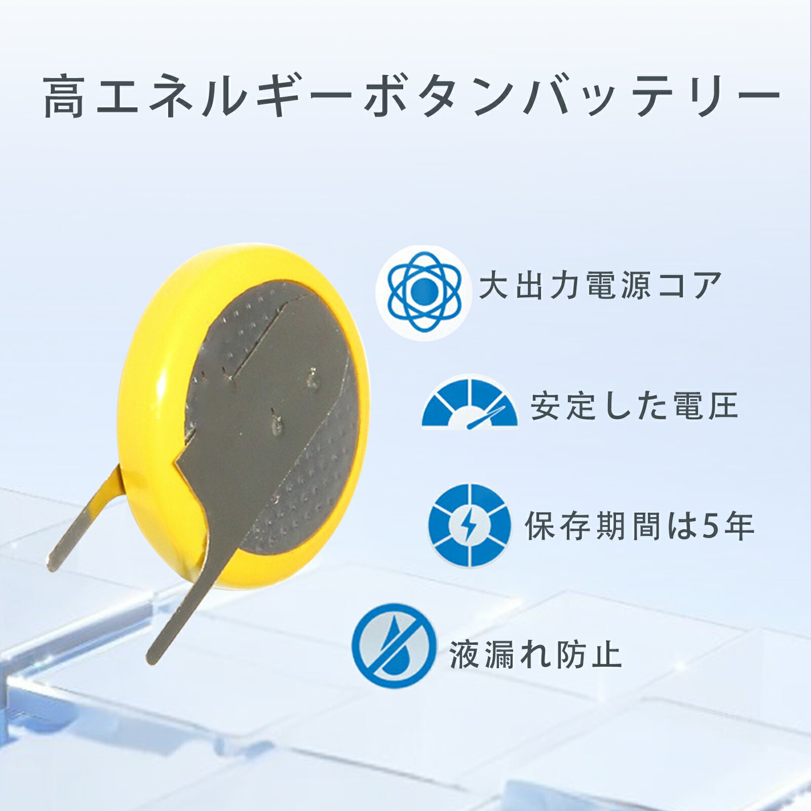 時計用電池　SR626SWx1個 日本製/送料無料（北海道沖縄離島除く）
