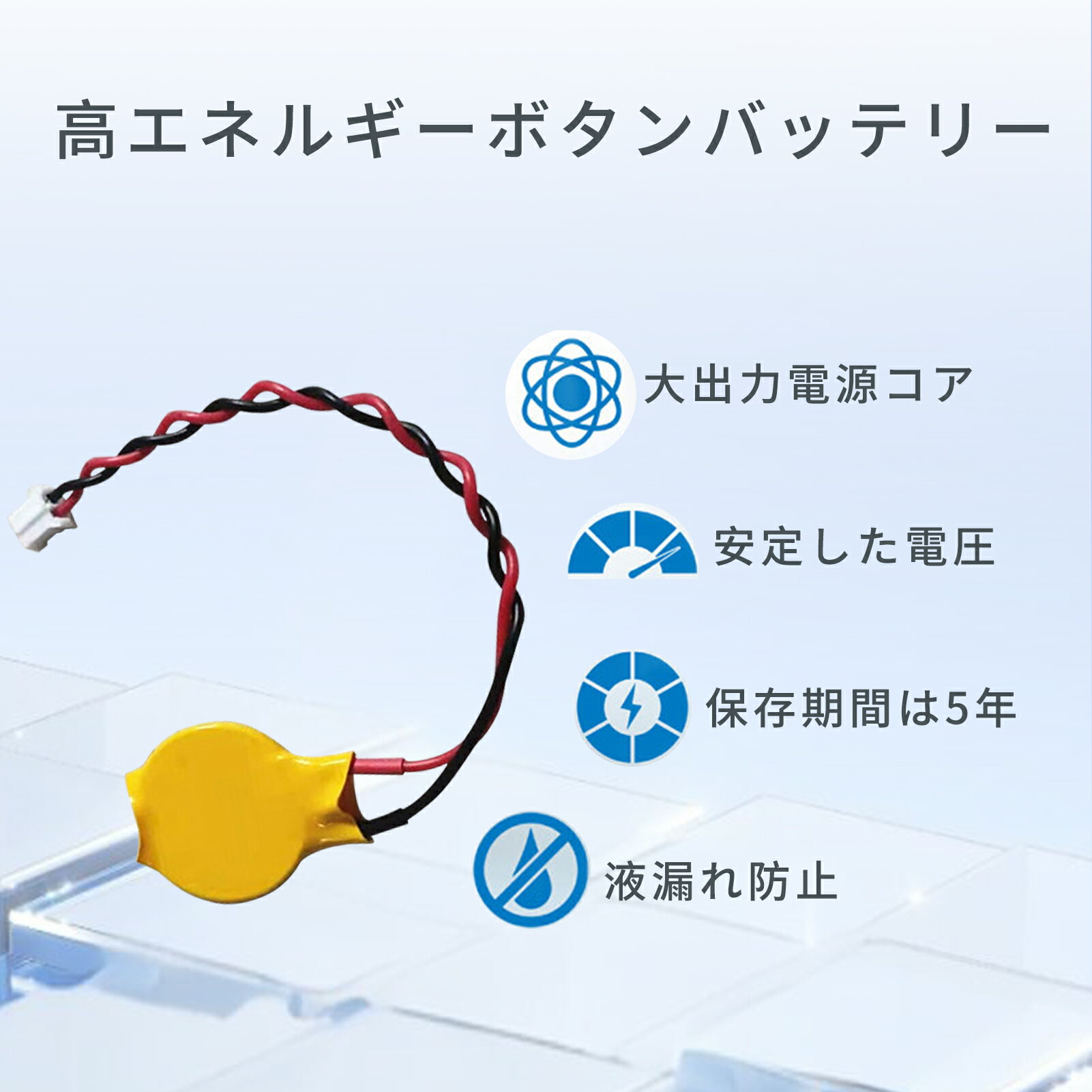 （まとめ）マクセル コイン型リチウム電池 3V CR2032 2BS 1パック（2個） 〔×10セット〕 【北海道・沖縄・離島配送不可】