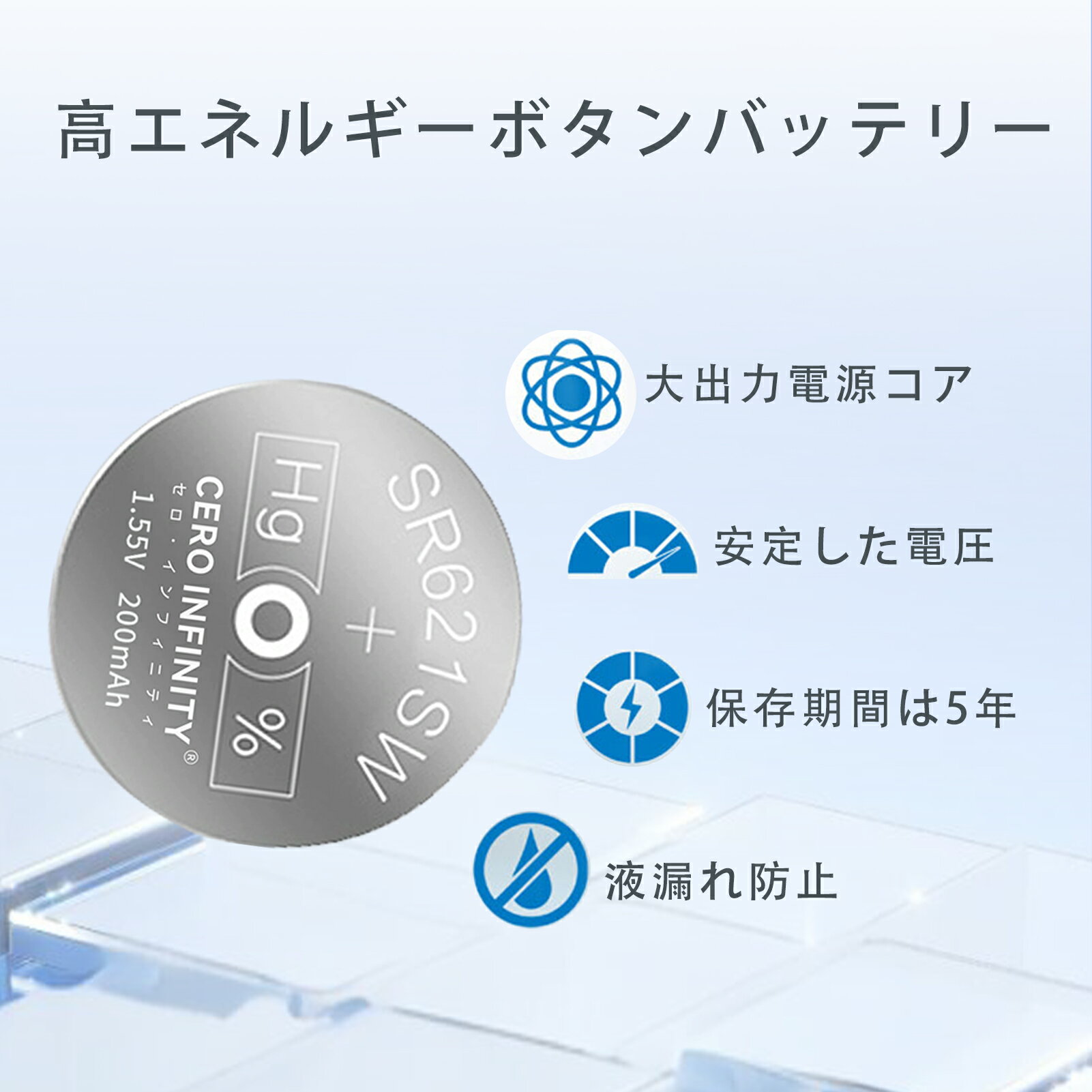 15個入 り新品 GENERIC B38R1 コイン電池 互換バッテリー 【200mAh 1.55V】 対応用 1年保証 高性能 互換バッテリパック YJP 2025JP-ZEJP