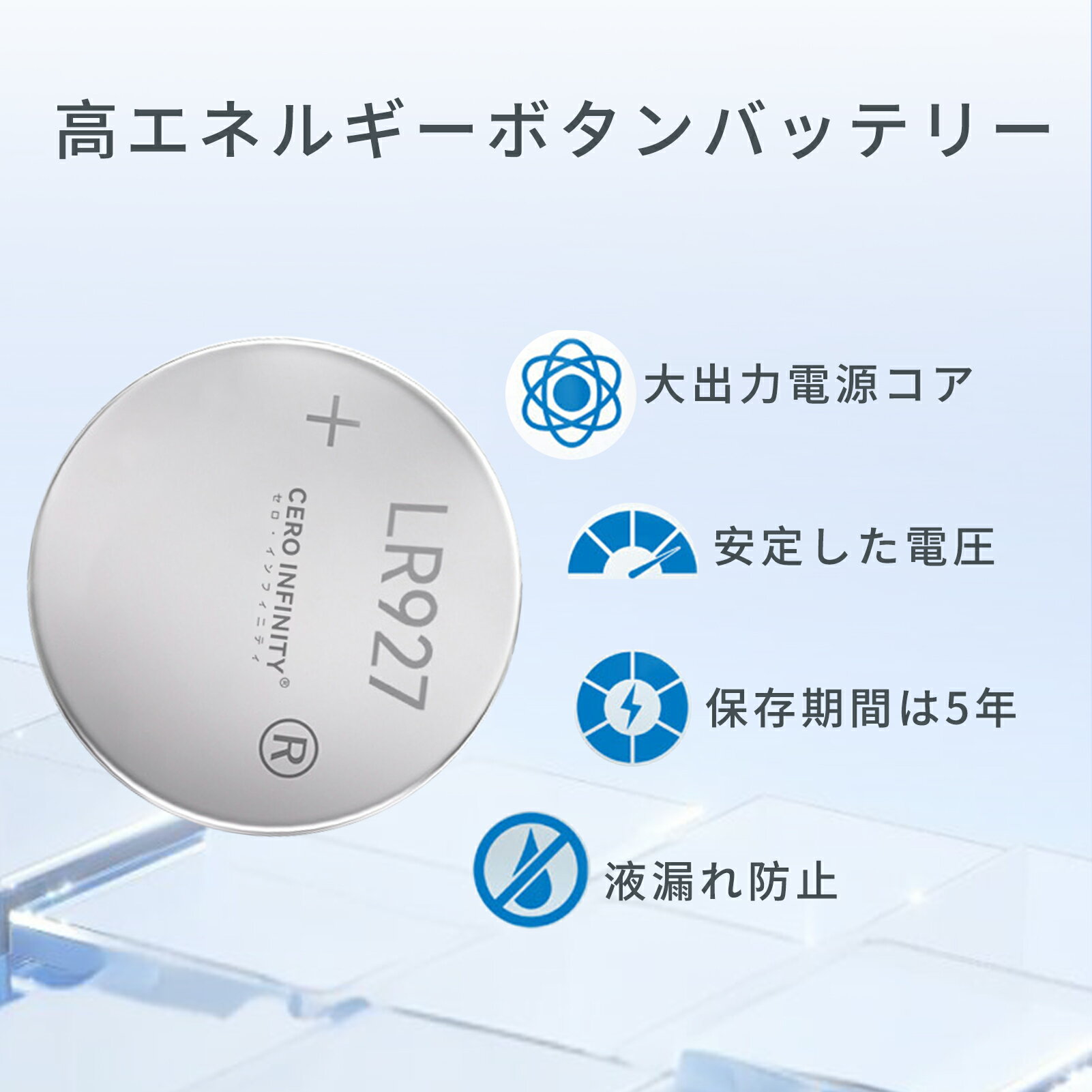 SR1130P パナソニック　酸化銀電池【KK9N0D18P】