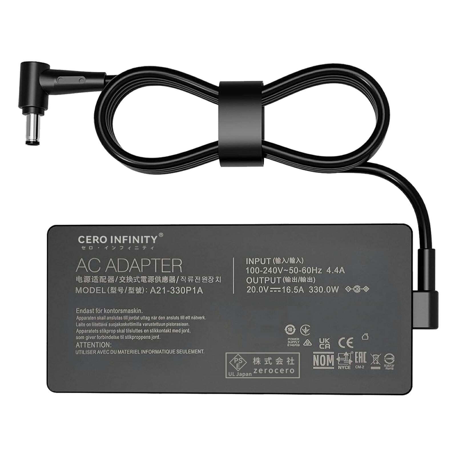 【期間限定 5倍】新品 ASUS G733PY 互換電源アダプター 330W 対応用 充電器 20V 16.5A 交換電源アダプ..