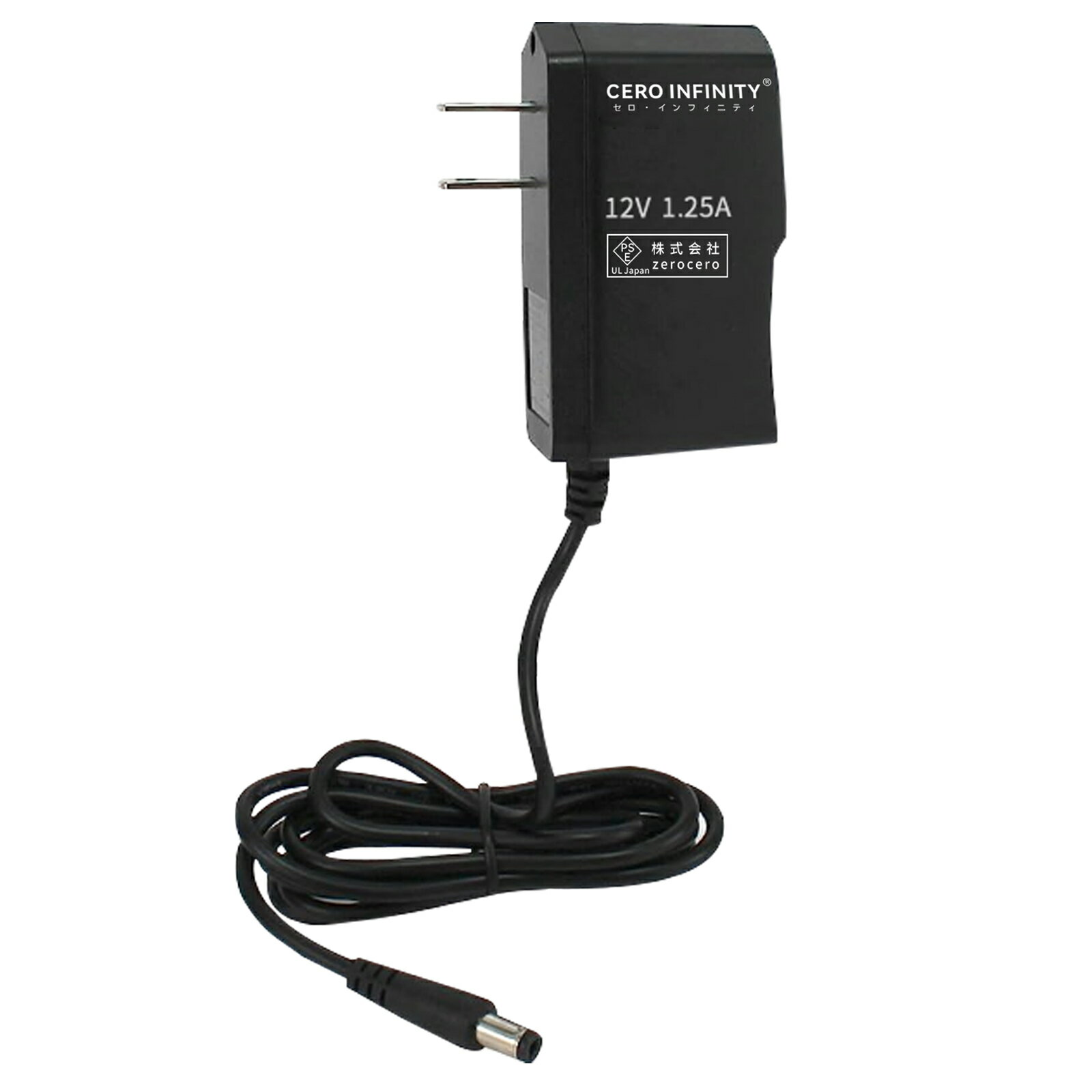 【期間限定 10倍】新品 GEN 5.5*2.5mm 互換電源アダプター 10W 対応用 充電器 12V 10Wh 交換電源アダプタ PSE認証 YKK 2025KK-ZEJP