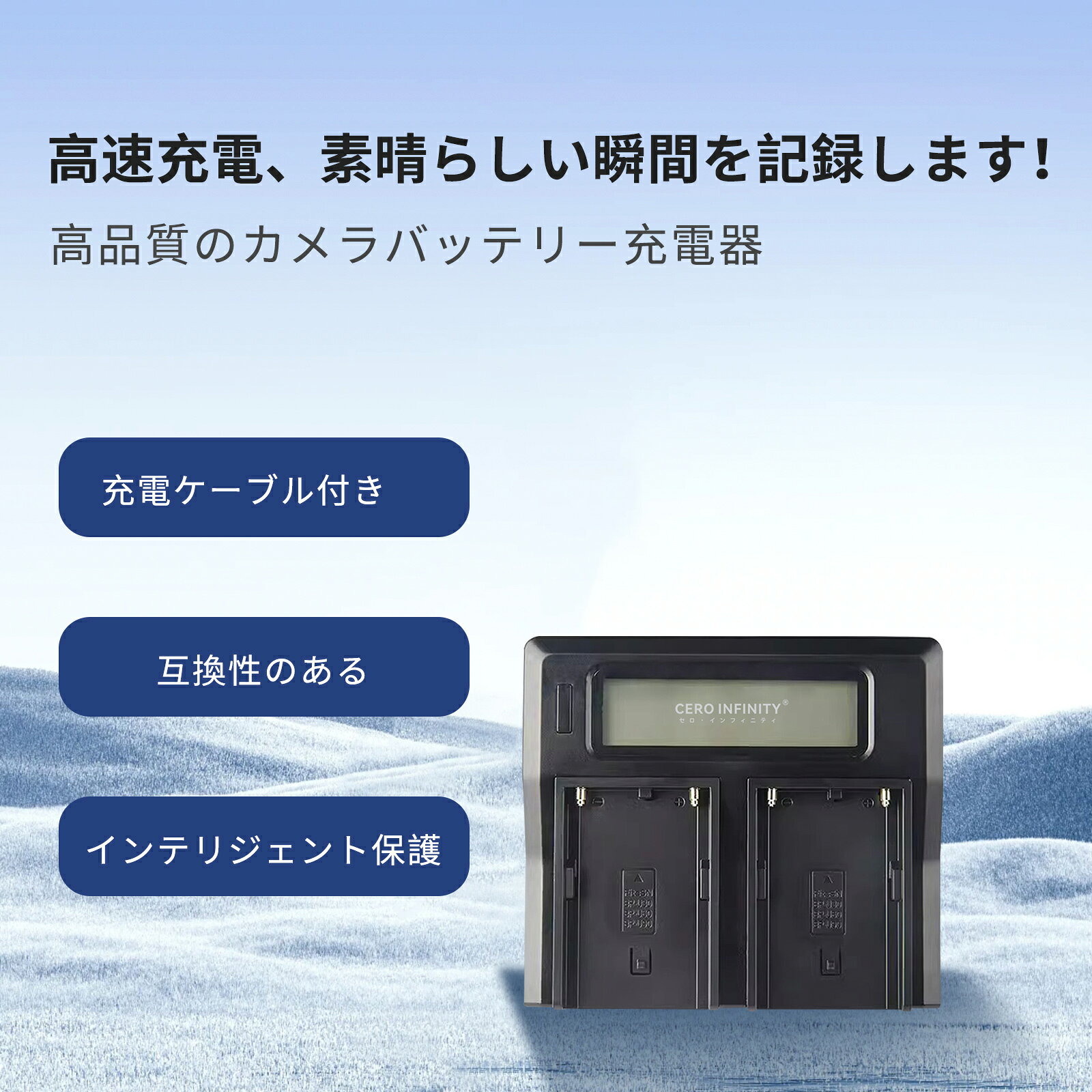 【期間限定 5倍】新品 SONY BP-U30 互換バッテリー【0mAh 0V】対応用 1年保証 高性...