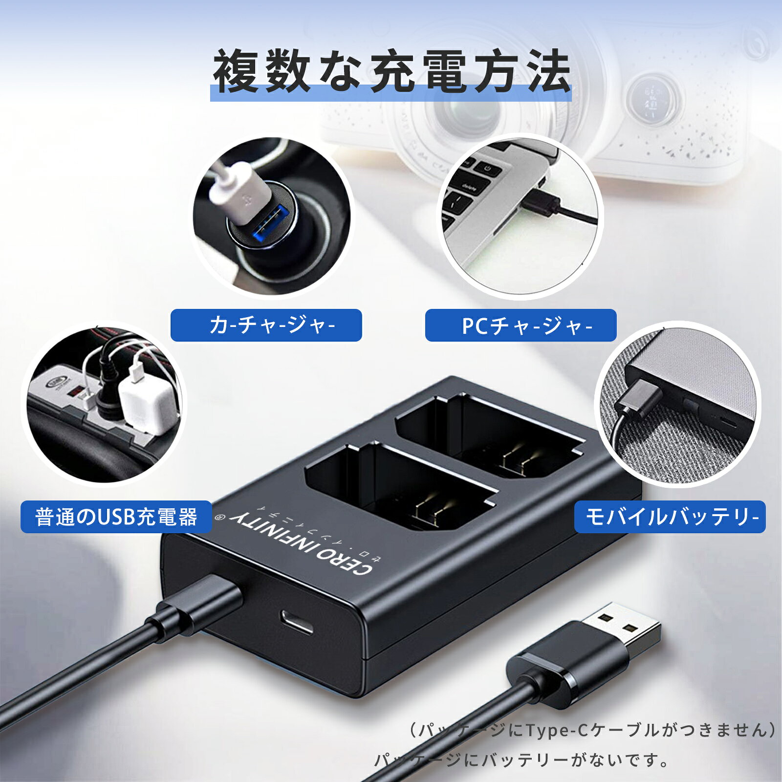 【期間限定 5倍】新品 SONY BP-U30 互換バッテリー【0mAh 0V】対応用 1年保証 高性...