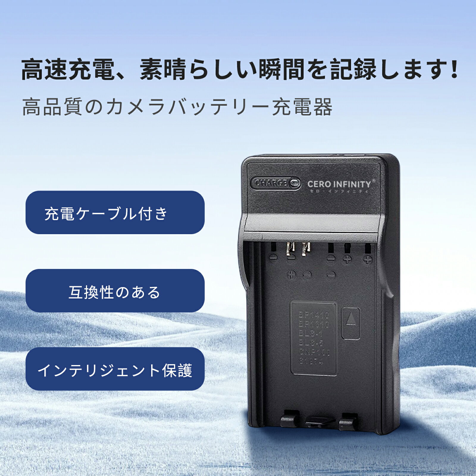 【P10倍&420円OFF】【送料無料，1年保証】SAMSUNG 対応互換急速充電器,超軽量型,旅...