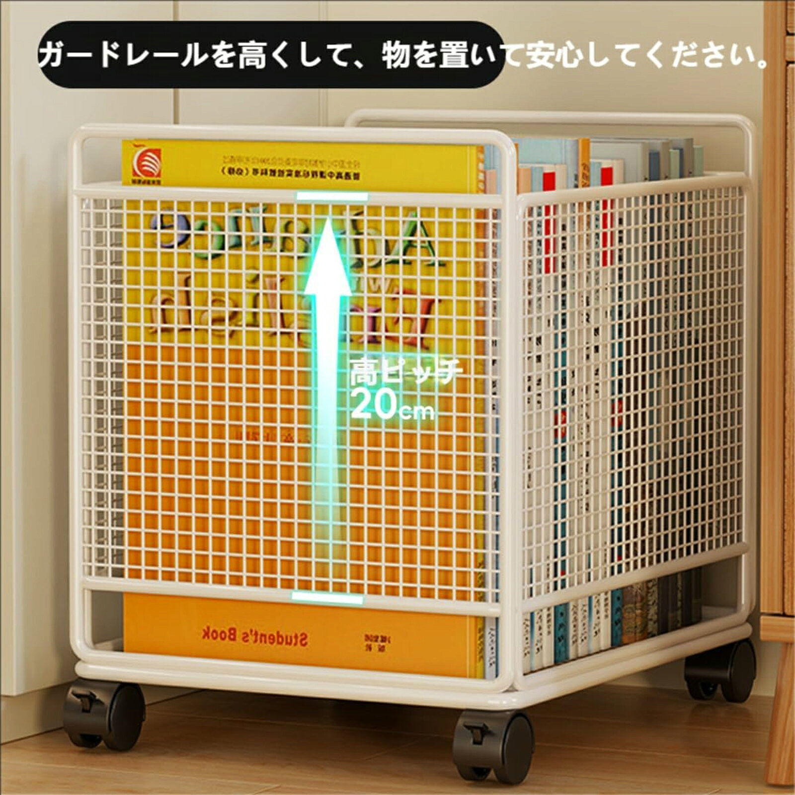 【期間限定 5倍】収納バスケット メッシュ 整理整頓 移動可能 書籍 分類 シンプル ベッドルーム ベッドサイド スペース活用 衣類 家庭用品 実用的 清潔 整然 軽量 簡単に移動可能 大容量 多機能 大きな開口部 取り出しやすい 生活必需品 (トランペットです,白です) [2]
