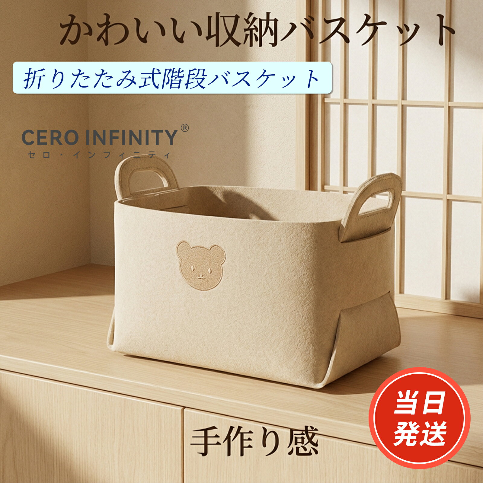楽天市場】階段収納（収納家具｜インテリア・寝具・収納）の通販