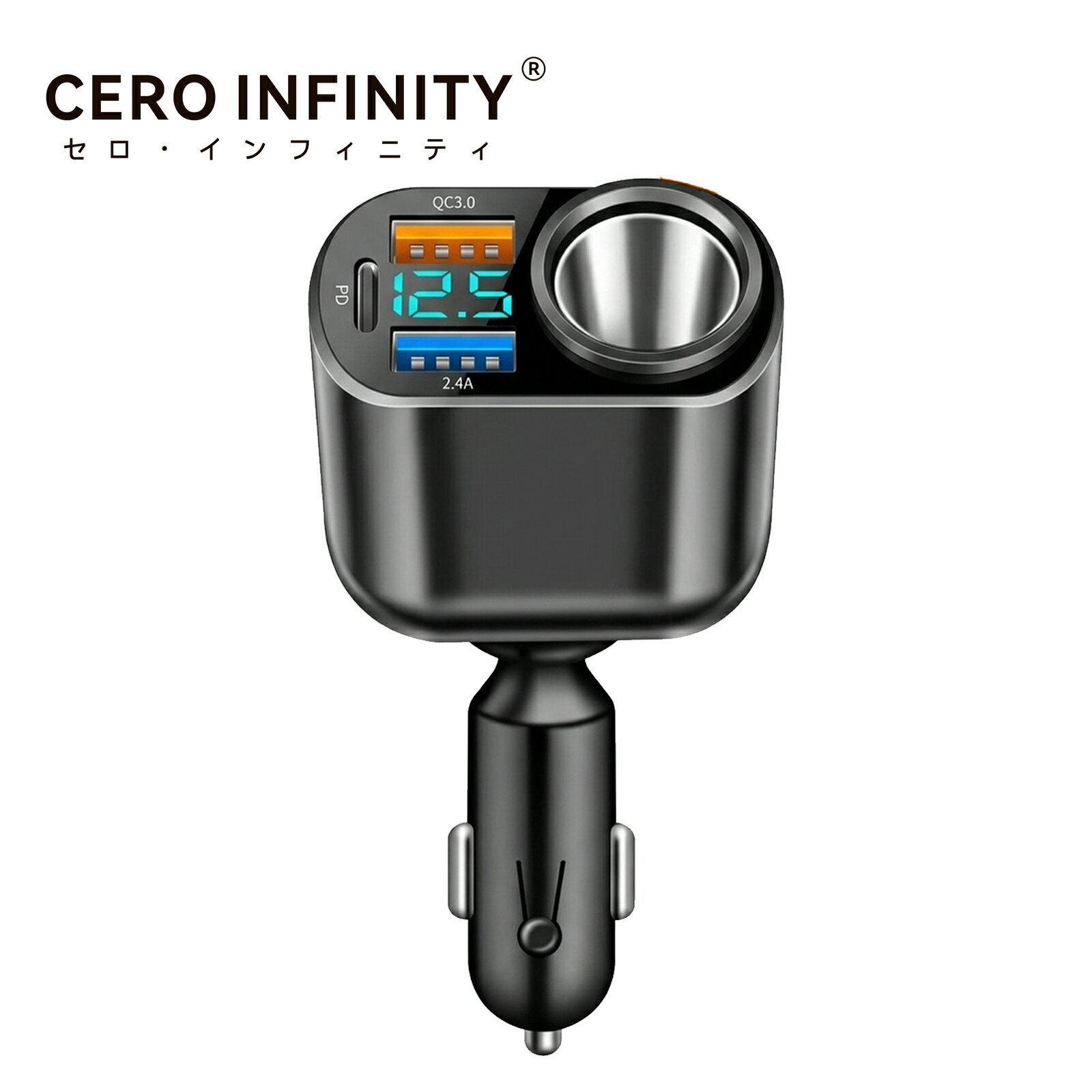 アダプター QC3.0+2.4A+PD30W 12V〜24VDC、全車種に対応 対応機種：各種スマートフォン、MP3、MP4、カメラ、iPodなどのデジタル製品に対応