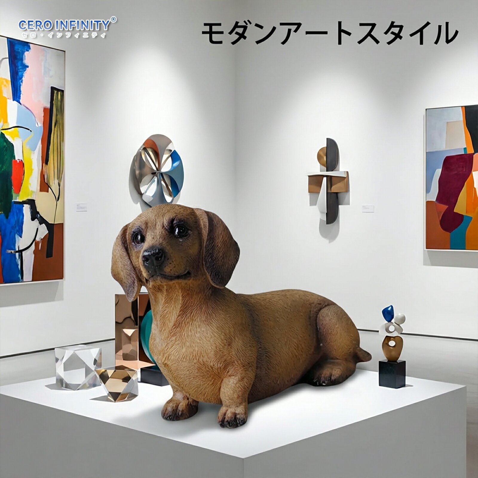 楽天市場】ダックスフント 置物（ガーデンオーナメント・置物