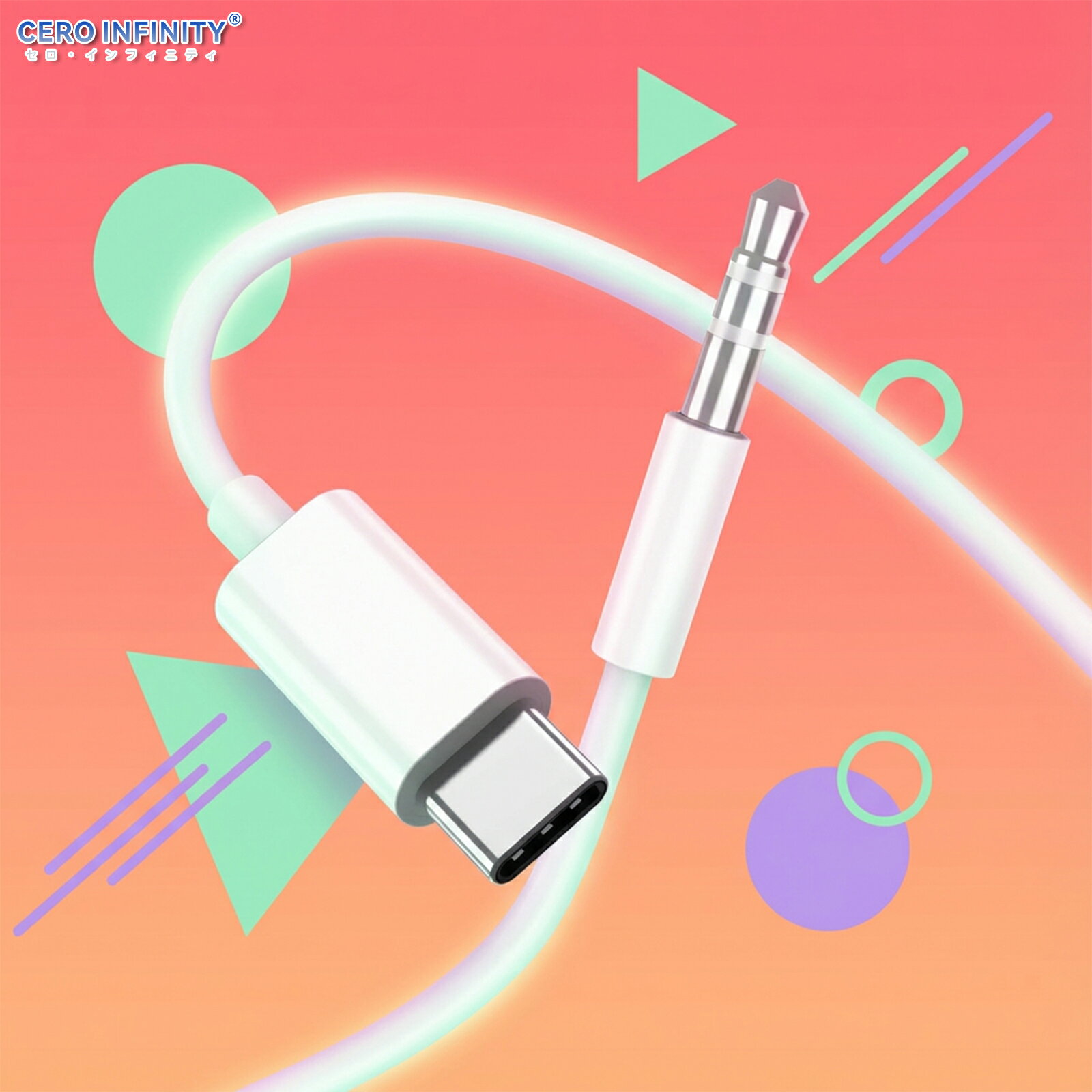 USB-C 3.5mmオーディオ変換ケーブル 1m Hi-Fiクリア音質 音楽再生対応 Type-C to 3...