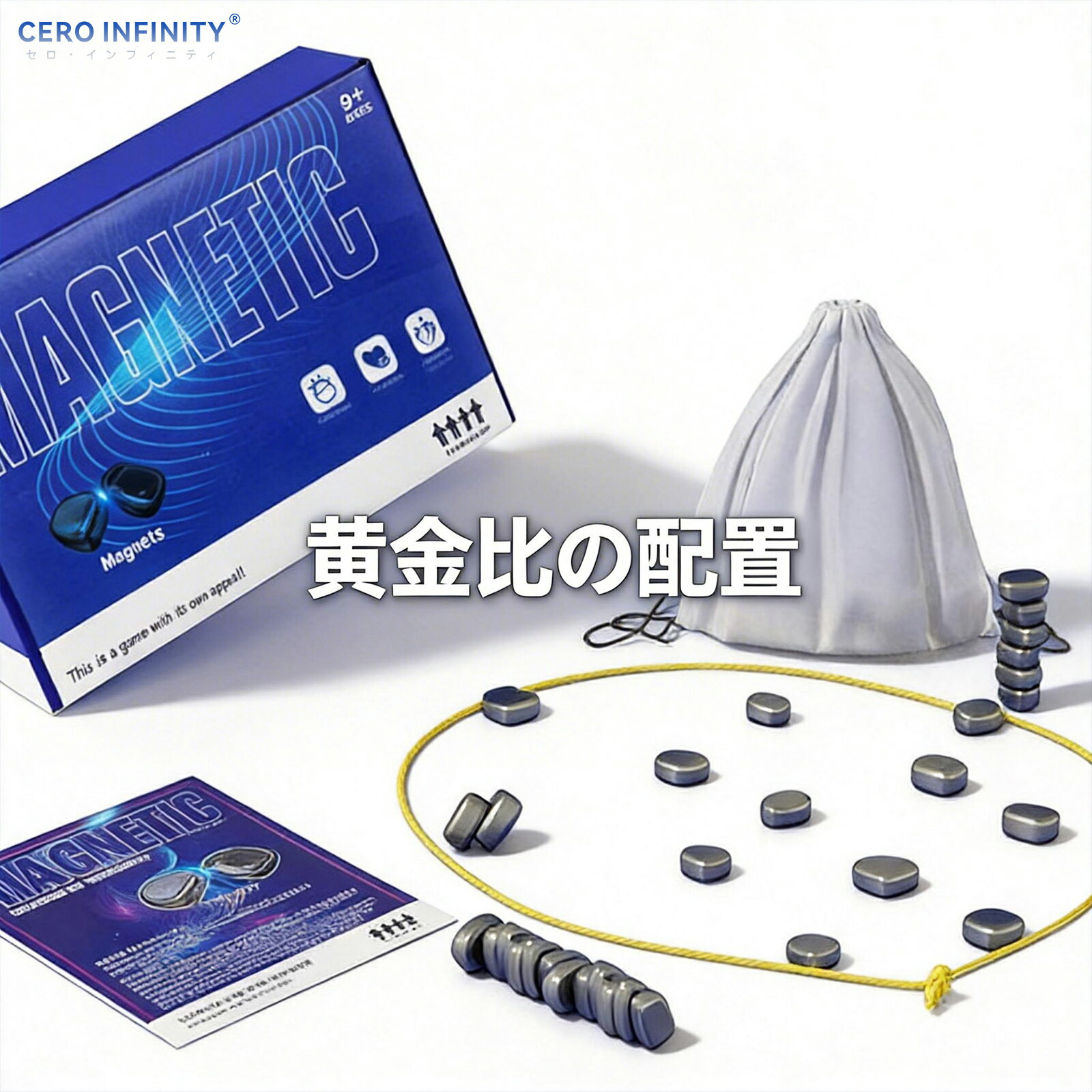 Chess - 磁石ゲームボード—テーブルトップマグネットゲームで子供の思考力を鍛え