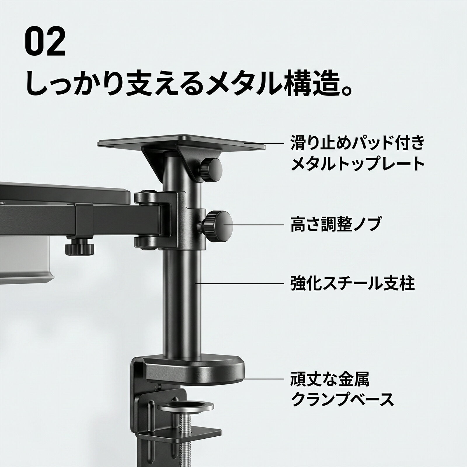 【期間限定 5倍】卓上クランプ式モニタースピーカースタンド 小型天板17×20cm 高さ...