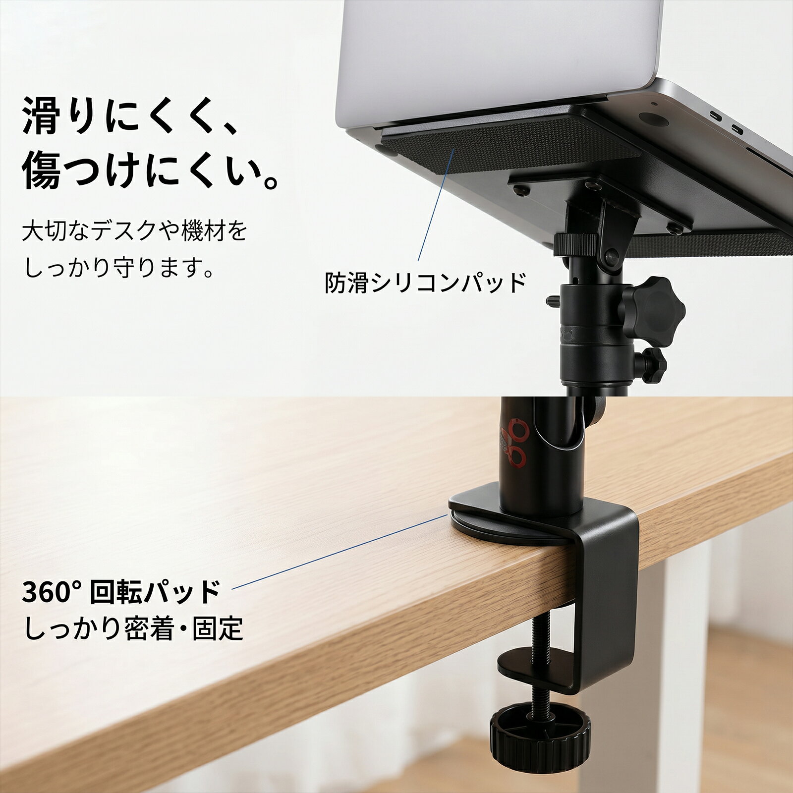【期間限定 5倍】卓上クランプ式モニタースピーカースタンド 小型天板17×20cm 高さ...