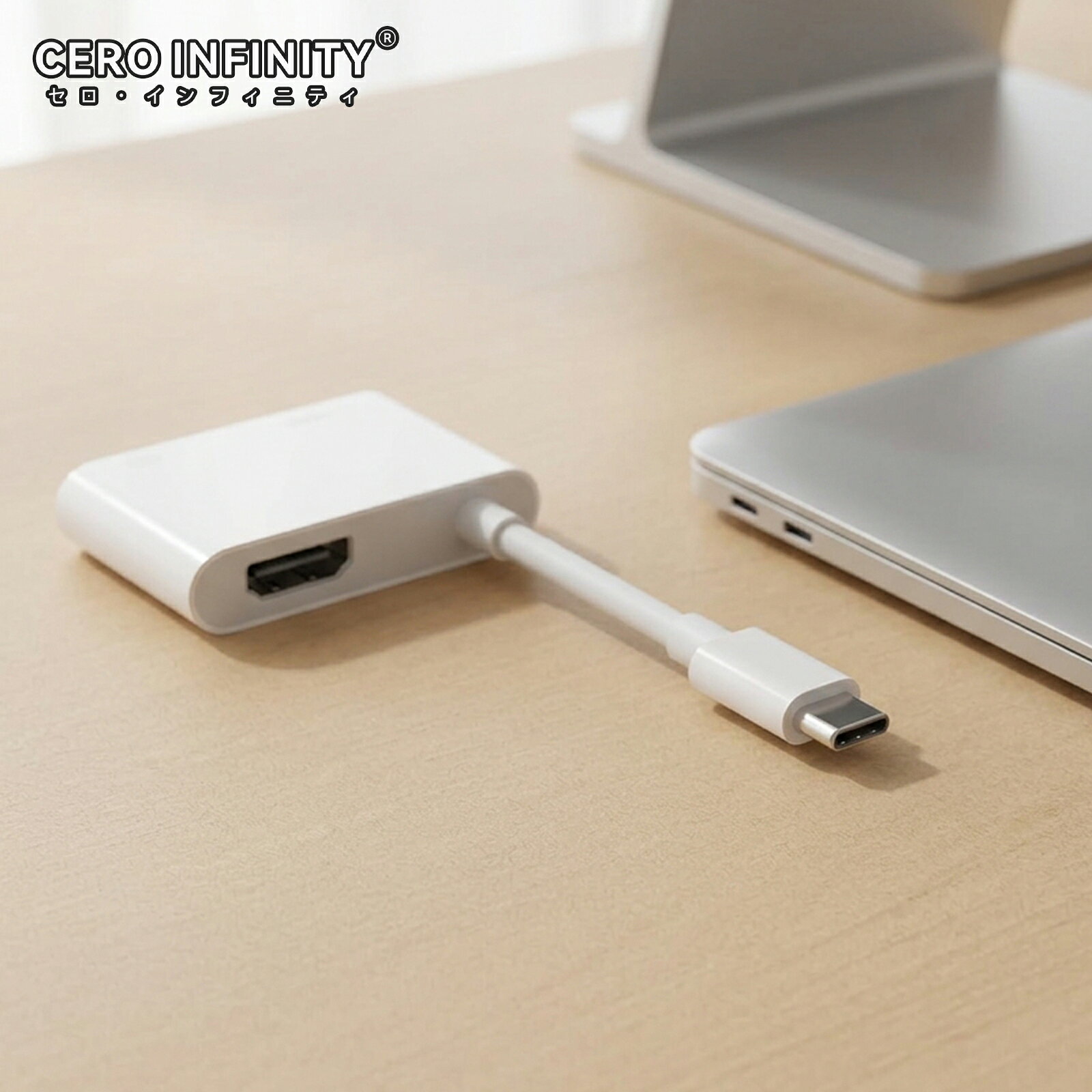 【4K高解像度対応のTypeCからHDMIアダプター】 USB-CからHDMIオーディオアダプター。最大4K 60Hzの解像度で、iPhoneやiPadの画面をテレビ、ディスプレイ、プロジェクターなどHDMI対応のデバイスにミラーリングできます。映画、ゲーム、画像など、あらゆるコンテンツを大画面で楽しめます。 【プラグアンドプレイの簡単設定】 アプリやドライバーのインストール不要で、個別設定も不要。デバイスを接続するだけで、数秒以内に自動的に接続され、スムーズに使用可能。面倒な設定を省き、すぐにお使いいただけます。 【広範なデバイス互換性】 このUSB-C to HDMIアダプターは、iPhone 16/15、iPad、iPod、MacBook、XPS 17/15/13、Galaxy S23/S22/S21/S20など、Type-Cポートを搭載したさまざまなデバイスに対応。多様なデバイスでの使用が可能です。注意：iPhone 16e はしばらく使えませんが、この機種のお客様は注文しないでください 【耐久性の高いPC外殻とアルミ合金接続部】 本アダプターは、強化されたPC外殻を採用し、アルミ合金製の接続部を使用しています。これにより、高い耐久性と優れた耐熱性を実現し、長期間安心して使用できます。軽量で携帯にも便利なデザインです。 【高速充電機能】 USBハブは最大65Wの高速充電に対応し、投影中でもデバイスに十分な電力を供給します。充電しながらでも安心して使用できます。 【3年間安心保証】販売者は36か月の品質保証と7日間の質問なしの返金を提供します。