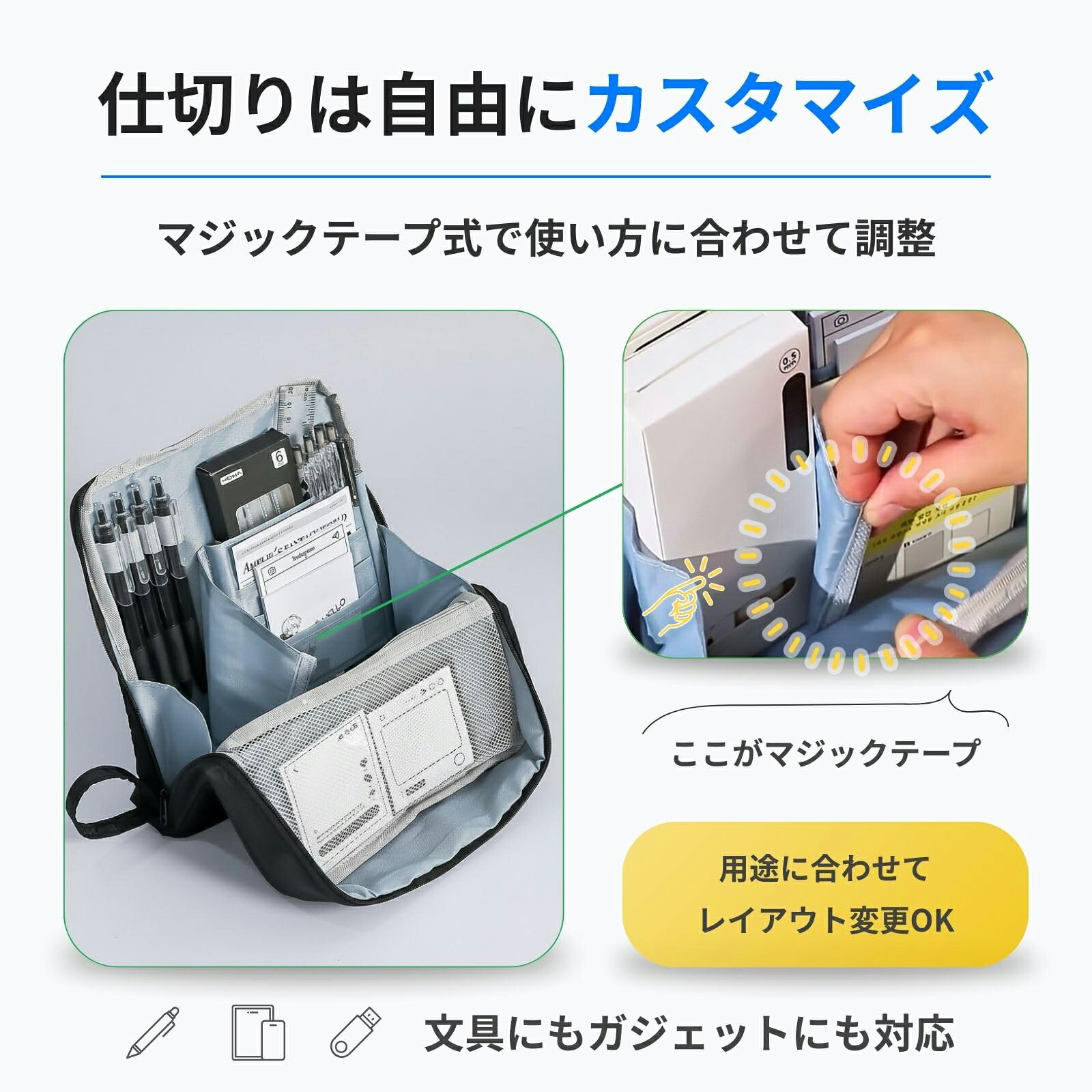 縦型ガジェットポーチ バッグインバッグ 省スペース 大容量 ファスナー式 非マグネット 8ポケット 収納ケース オックスフォード生地 ブラック ceroinfinity-10124112 CERO INFINITY サンプル画像3
