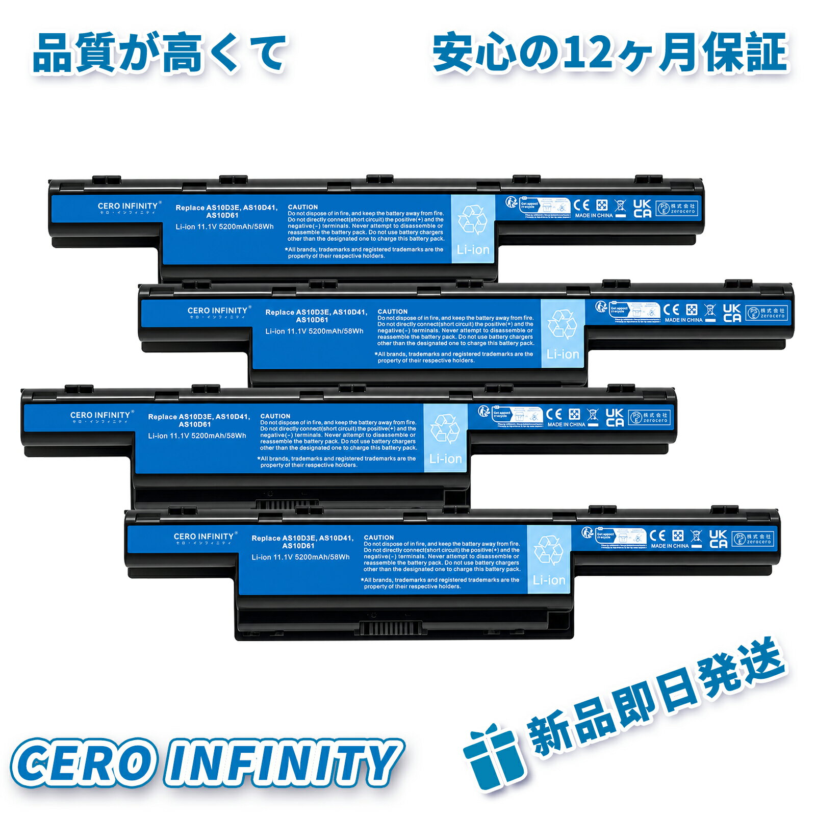 【期間限定 5倍】【新品1年保証 【�