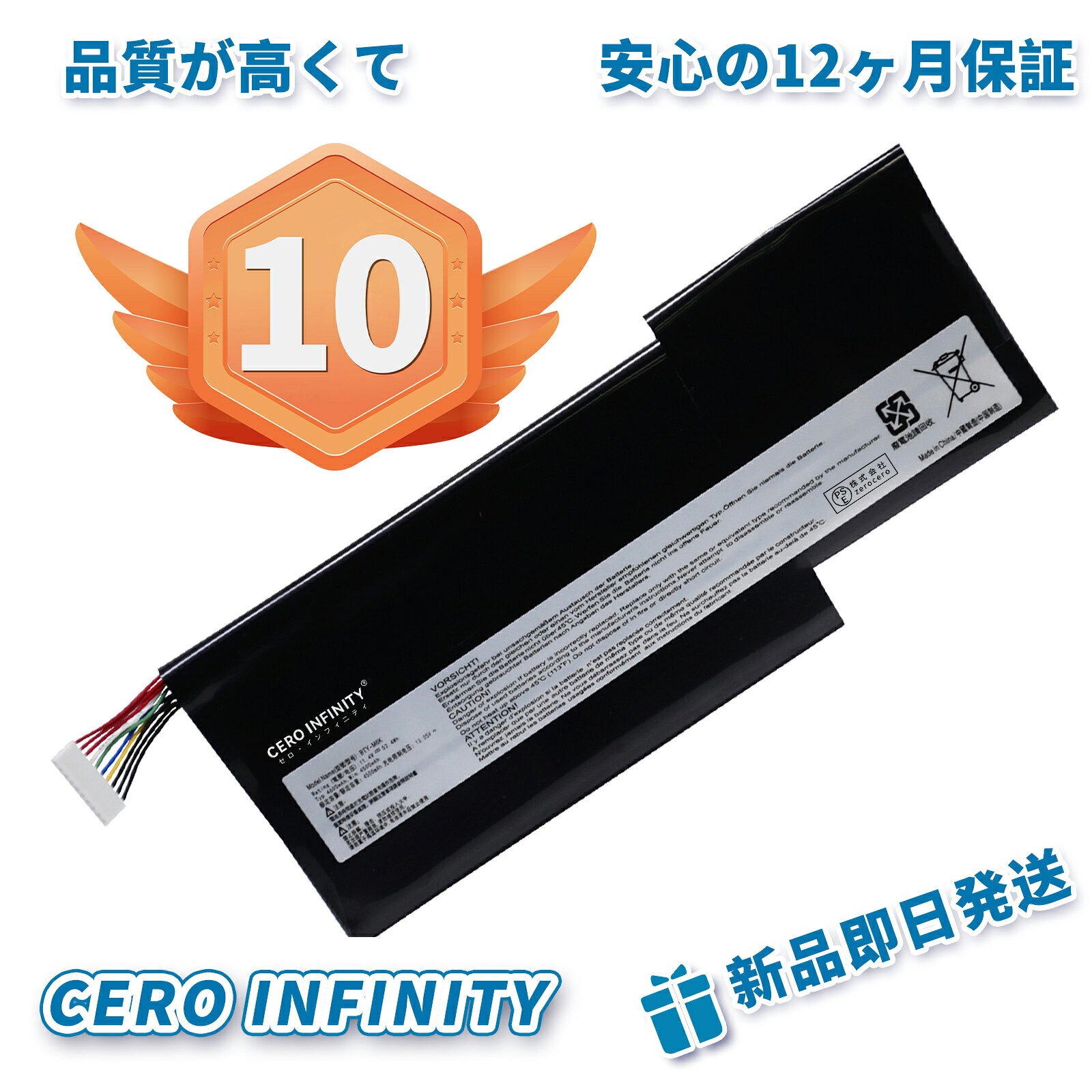 MSI GS43VR 16GB GeForce1060 ジャンク バッテリー欠品 MSI GS43VR