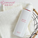 【公式】セルル クレンジングジェル プロフェッショナル 300ml ceruru.b メイク落とし クレンジング ジェル 毛穴 角栓 角質 ニキビ 黒ずみ ジェ...