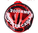送料無料 車 ブースターケーブル 4m 12v 2000a 絶縁カバー バッテリーあがり 救護 緊急 対策 カー用品