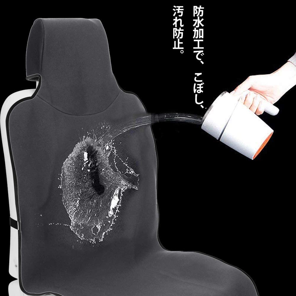 車 シートカバー 厚地 簡単装着 防水 ネオプレーン 分厚い 滑らない 汚れ防止 撥水加工 カーシートカバー 前席用1枚 枕一体型 フロント用 車用品
