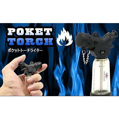 ■送料無料■トーチ ライター バーナー トーチバーナー キャンプ ポケット 調整調節 スタンド付 持ち運び 詰め替え式 コンパクト通販格安セール情報 楽天 通販