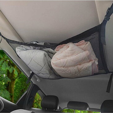 送料390円 ルーフネット カーゴネット 車 ファスナー付き 2層 収納 グッズ ネット 2重構造 天井 ハンモック ラゲッジネット カー用品