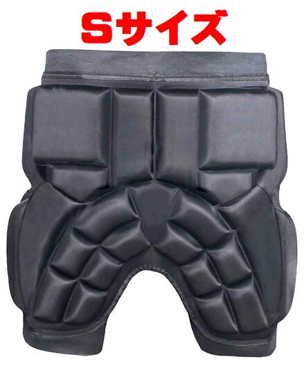 ヒップガード Sサイズ ヒッププロテクター ヒップパッド ヒップガード スケボー スキー スノボ スケート