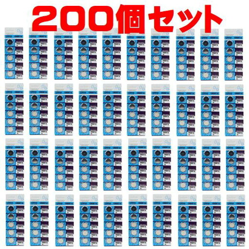 何点でも送料180円 CR2016リチウムボタン電池200個 電卓時計カメラ 何点でも送料180円 CR2016リチウムボタン電池200個 電卓時計カメラ