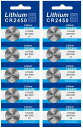DL2450 CR2450■10個セット■ボタン電池