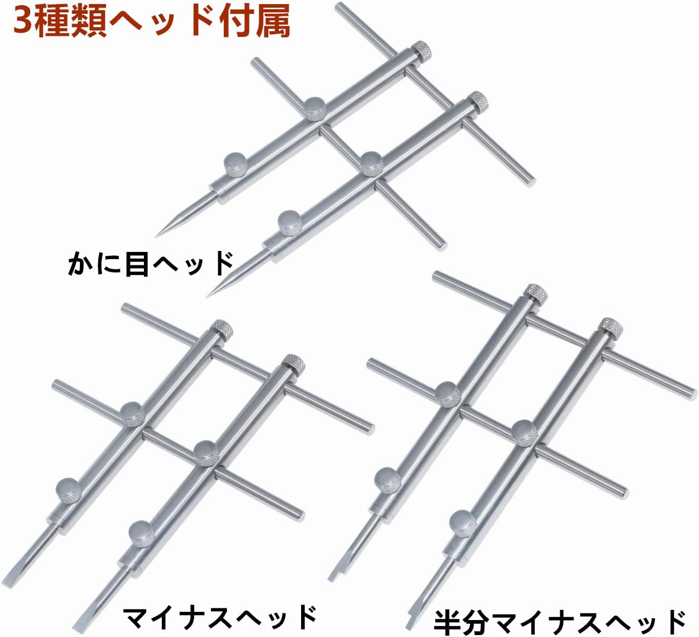 CES STOREのカニ目レンチ レンズ 円弧タイプ オープナー カメラ スパナ 分解 カニ目 レンチ 工具 リペア 修理 キット レペア カメラレンズ 修理｜アングル2