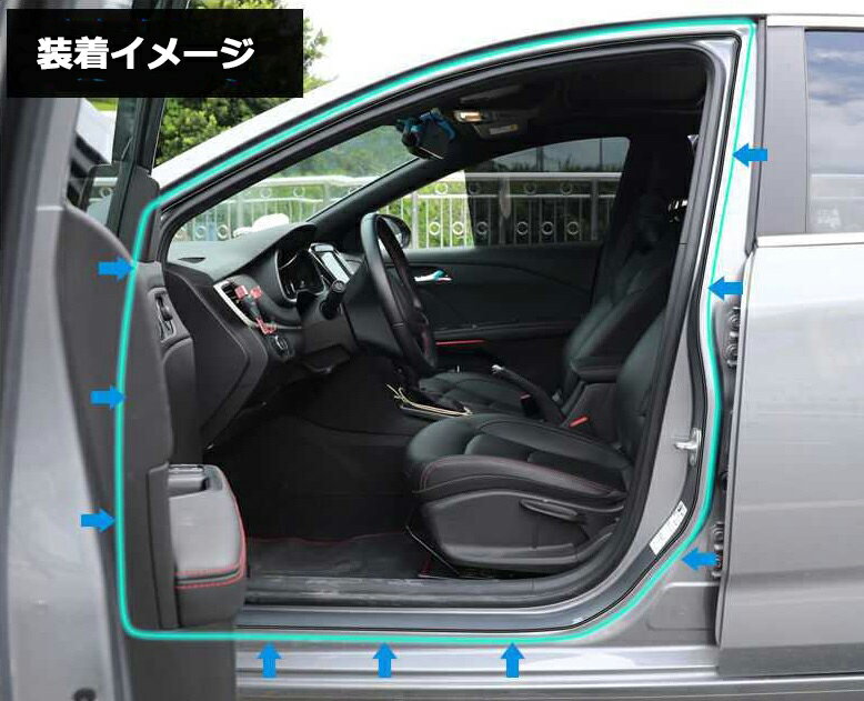 ドアモール 車 風切り音防止 テープ 黒10m T型　加厚ダブルタイプ 厚さ10mm 車の防音対策 車用 防音モール すきま風 音漏れ 防音 汎用 ウェザーストリップ 3