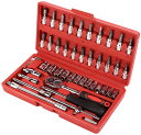 送料690円 ソケットレンチセット 工具セット ラチェットレンチ 46点 DIY スパナ トルクス  ...