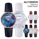 【P5倍 5/9 20時～】アリーデノヴォ ALLY DENOVO 腕時計 レザーベルト レディース 時計 ガイア パール 真珠 Gaia Pearl 36mm ローズゴールド ゴールド シルバー ブラック AF5003