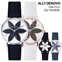 【P5倍 4/17 9:59まで】アリーデノヴォ ALLY DENOVO 腕時計 レザーベルト レディース 時計 リリー マーブル Lily Marble 36mm 大理石 ローズゴールド ゴールド シルバー ブラック AF5019