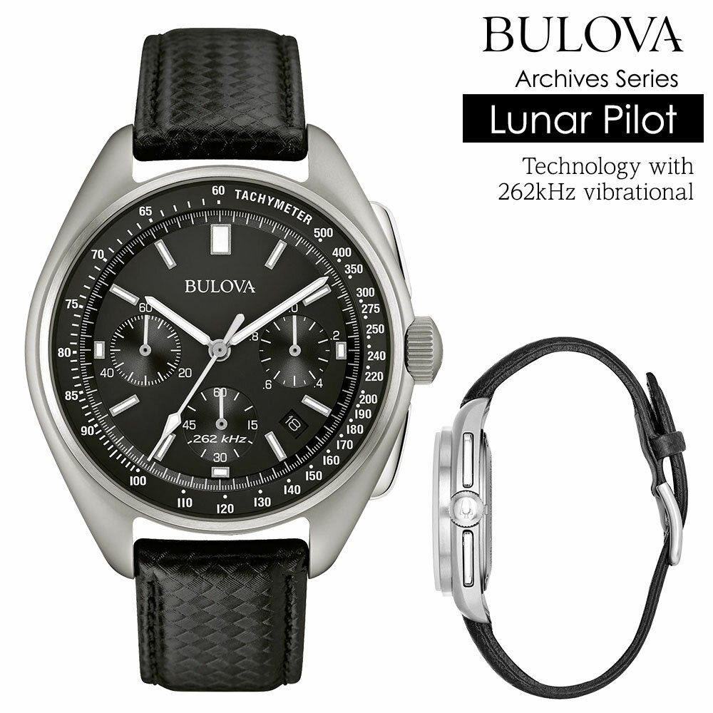 ブローバ 腕時計 メンズ 【P5倍 5/9 20時～】ブローバ 腕時計 BULOVA 時計 メンズ腕時計 アーカイブシリーズ ハイパフォーマンスクオーツ ルナ パイロットクロノグラフ 262kHz駆動 シルバーフェイス ブラックレザーベルト Archive Series Lunar Pilot Chronograph 96B251