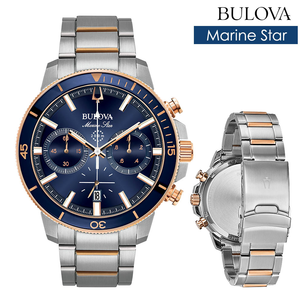 【10%OFF CP 5/18 0時～】ブローバ 腕時計 BULOVA 時計 メンズ 腕時計 マリンスター Marine Star クオーツ クロノグラフ 時計 メタルベルト シルバー×ローズゴールド 98B301