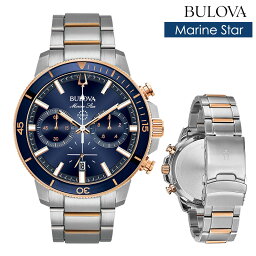 ブローバ ビジネス腕時計（メンズ） 【10%OFF CP 5/1 0時～】ブローバ 腕時計 BULOVA 時計 メンズ 腕時計 マリンスター Marine Star クオーツ クロノグラフ 時計 メタルベルト シルバー×ローズゴールド 98B301