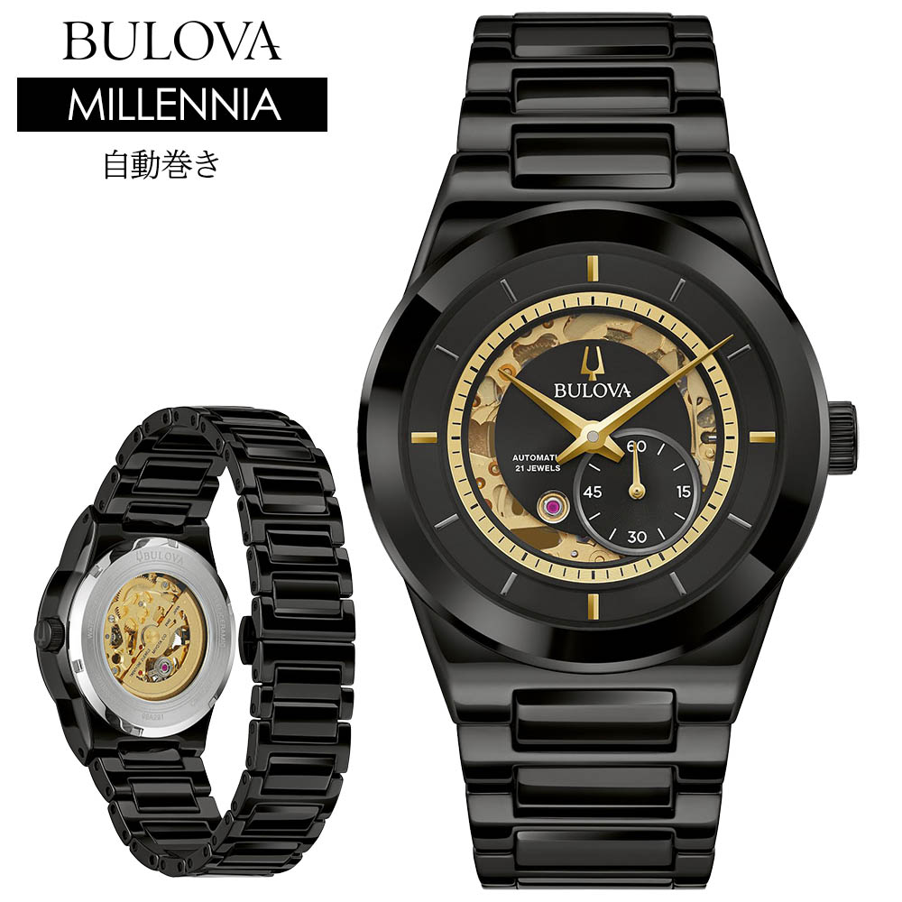ブローバ 腕時計 メンズ 【スーパーSALE 割引商品】ブローバ 腕時計 BULOVA メンズ 腕時計 自動巻き 機械式 オートマチック 腕時計 ミレニア Millennia ミレニア ブラック ゴールド フェイス 30m防水 日本未発売 98A291