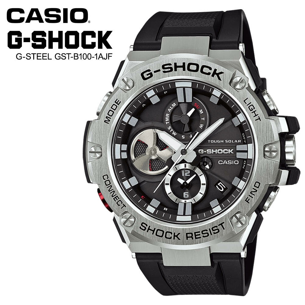 【10 OFF CP 6/1 0:00～】カシオ CASIO G-SHOCK Gショック 腕時計 アナログ時計 クロノグラフ G-STEEL 耐衝撃構造 タフソーラー GST-B100-1AJF
