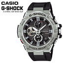 カシオ CASIO G-SHOCK Gショック 腕時計 アナログ時計 クロノグラフ G-STEEL 耐衝撃構造 タフソーラー GST-B100-1AJF