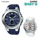 カシオ CASIO BABY-G ベビーG レディース腕時計...