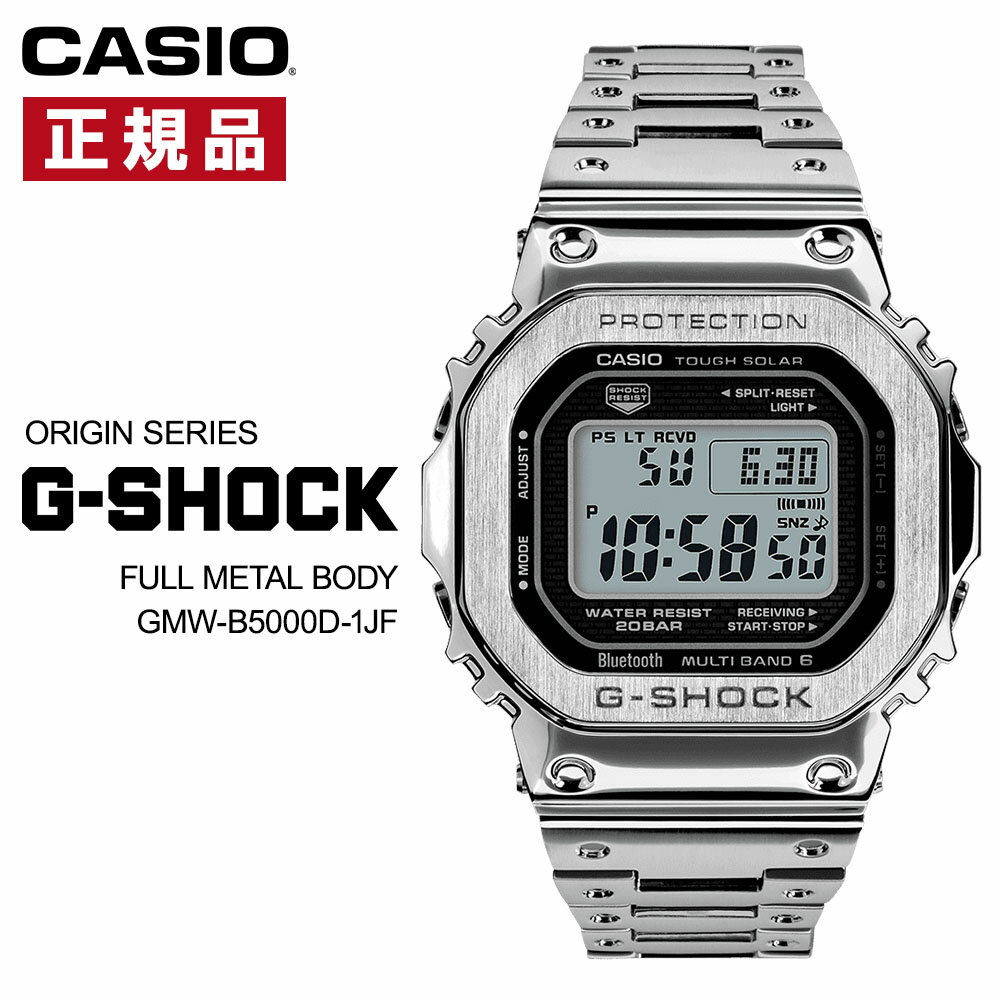  CASIO G-SHOCK G-å ǥ ORIGIN ꥸ ޡȥե ե᥿Ѿ׷⹽¤ ե顼 ƥ쥹 С  GMW-B5000D-1JF 