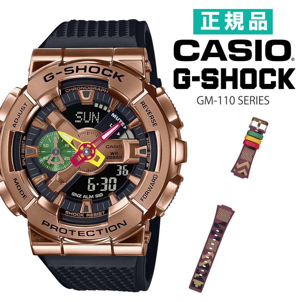 【スーパーSALE 割引商品】カシオ CASIO G-SHOCK Gショック 腕時計 アナログ時計 ANALOG-DIGITAL 耐衝撃 樹脂バンド GM-110RH-1AJR
