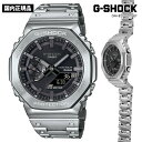 楽天C’estjoli　楽天市場店【10％OFF CP 5/1 0時～】カシオ CASIO Gショック G-SHOCK メンズ 腕時計 耐衝撃構造 20気圧防水 タフソーラー LEDライト Bluetooth モバイルリンク フルメタル GM-B2100D-1AJF