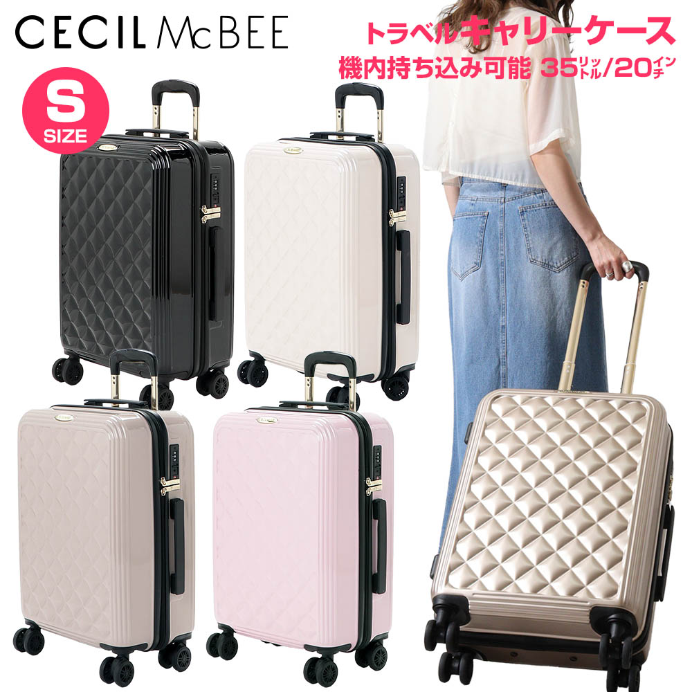 セシルマクビー CECIL McBEE キャリーバッグ キャリーケース QUILT CARRY CASE Sサイズ 35L 1泊 2泊 機内持ち込み可能 旅行 バッグ かばん カバン 鞄 CM12-4-00025