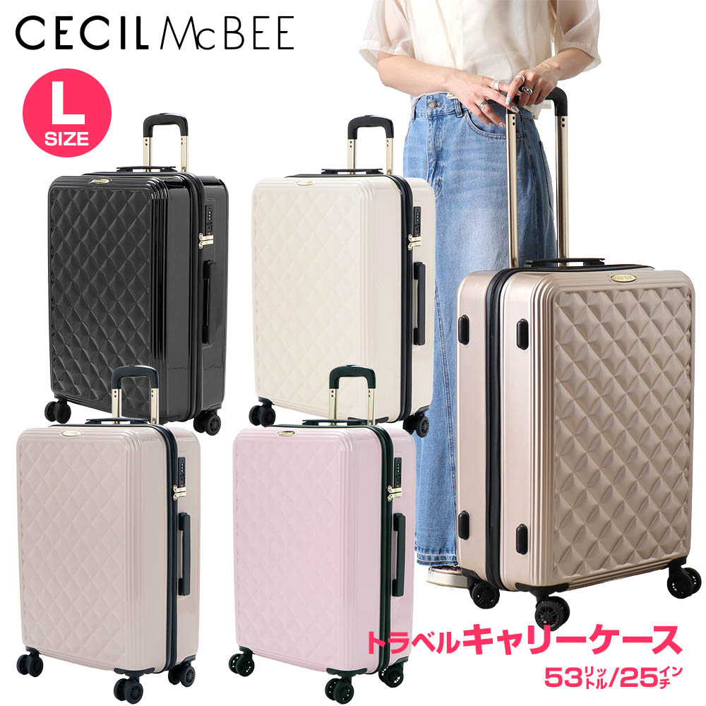 【P5倍 5/16 1:59まで】セシルマクビー CECIL McBEE キャリーバッグ キャリーケース QUILT CARRY CASE Lサイズ 53L 3～7泊向け 旅行 バッグ かばん カバン 鞄 CM12-4-00026