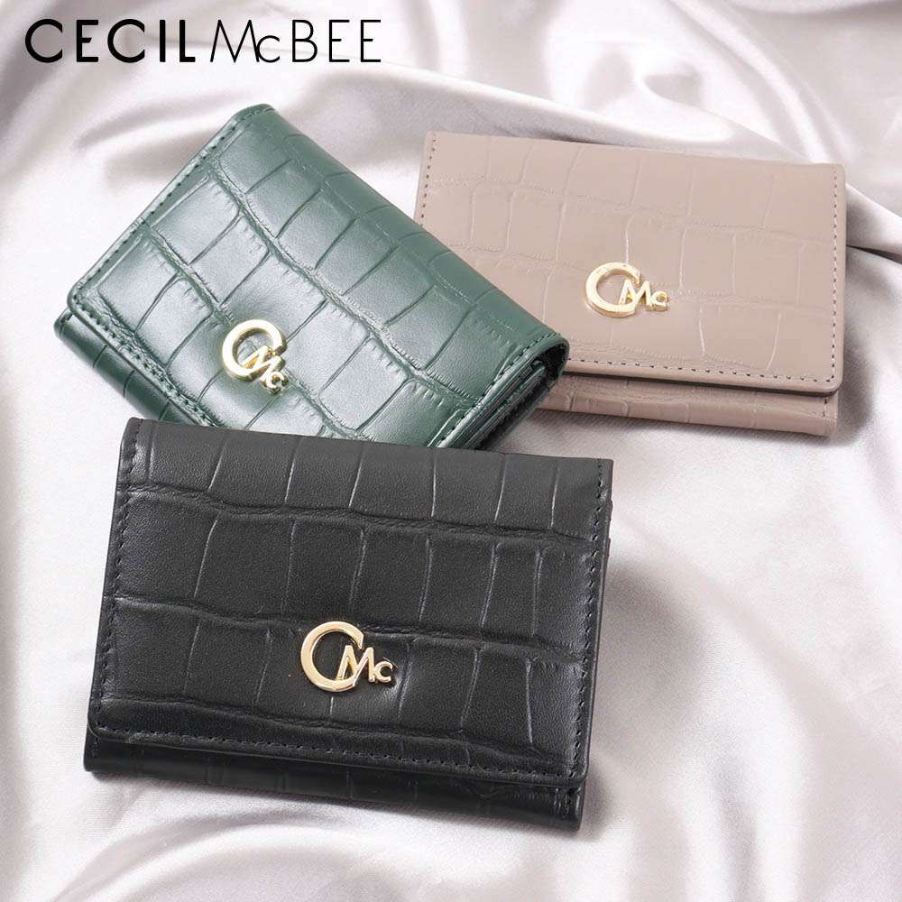 クロコダイル セシルマクビー CECIL McBEE レディース カードケース 名刺入れ 牛革 レザー クロコ型押し クロコダイル エンボス CM127002