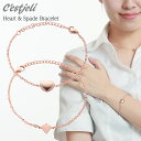 y10%OFF CP 5/1 0`zuXbg Bracelet fB[X n[g Xy[h `[t v`v ANZT[ v[g [YS[h